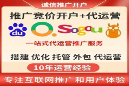 案例研究：SEM推广如何助力餐饮业增长