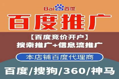 抖音信息流推广案例解析：如何精准触达目标用户